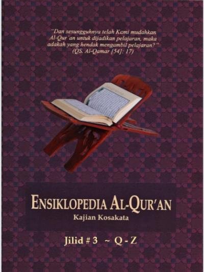 Ensiklopedia AL Quran jilid 3